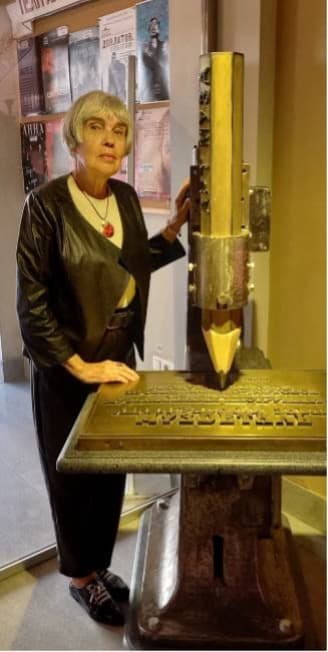 Виртуальная книжная полка