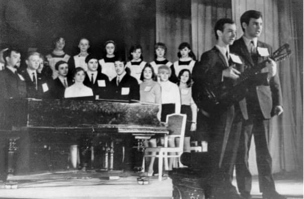 Музыкальная страница