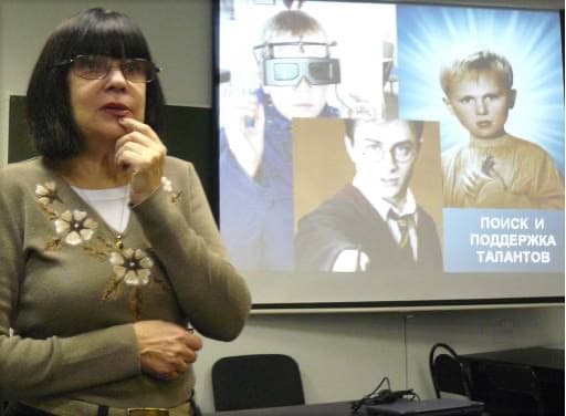 Авторские презентации