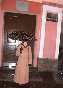 У входа в Петришуле